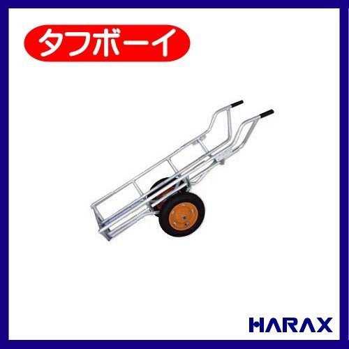 LPガスボンベ運搬車 LPG-502 ハラックス(4)