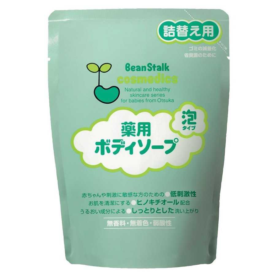 ビーンスターク薬用ボディソープ詰替 300ml×24個 雪印ビーンスターク