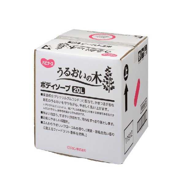 樂天商城 - うるおいの木 ボディソープ 20L ピジョン