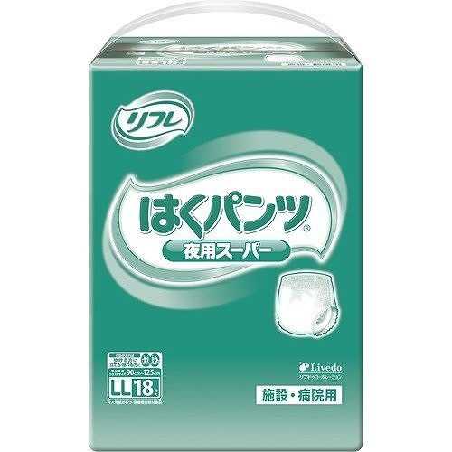 ケース販売 業務用 はくパンツ 夜用スーパー LL 18枚×4袋 17602 リブドゥコーポレーション