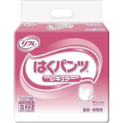 ケース販売 はくパンツ レギュラー S 22枚×4袋 17425 リブドゥコーポレーション ケース販売 はくパンツ レギュラー S 22枚×4袋 17425 リブドゥコーポレーション