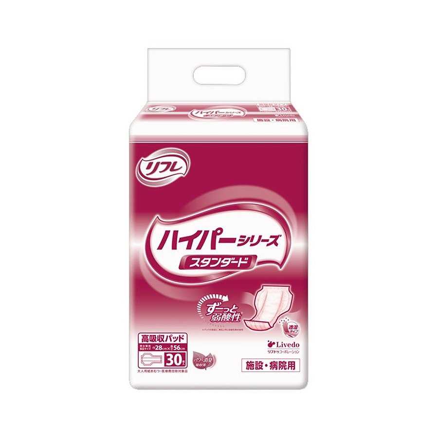 樂天商城 - ケース販売 業務用ハイパーシリーズ スタンダード 30枚×6袋 17850 リヴドゥコーポレーション