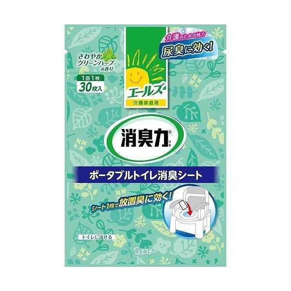樂天商城 - 3個セット エールズ 介護家庭用 消臭力 ポータブルトイレ消臭シート 30枚入×3個 12647 エステー メール便