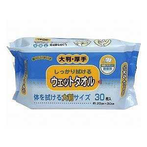 マジックII雅9E7022あずき3L　4537944139337