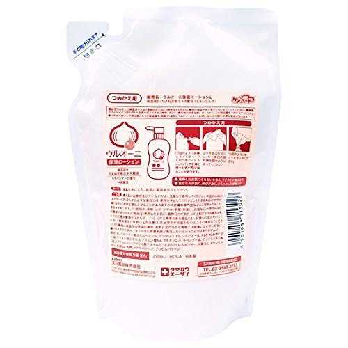 ケース販売 ケアハート ウルオーニ保湿ローション 詰替用 250mL×36個 玉川衛材