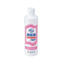 ケース販売 サルバ清拭剤 300ml×24本 42661 白十字