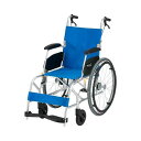 車椅子 自走式 KALU8α カルハチアルファ エアリータイヤ Aパッケージ NA-L8α ライトブルー 座幅40cm 日進医療器(4)