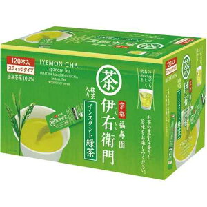 ケース販売 伊右衛門 インスタント緑茶 スティックタイプ 0.8g 120本入×20個 宇治の露製茶