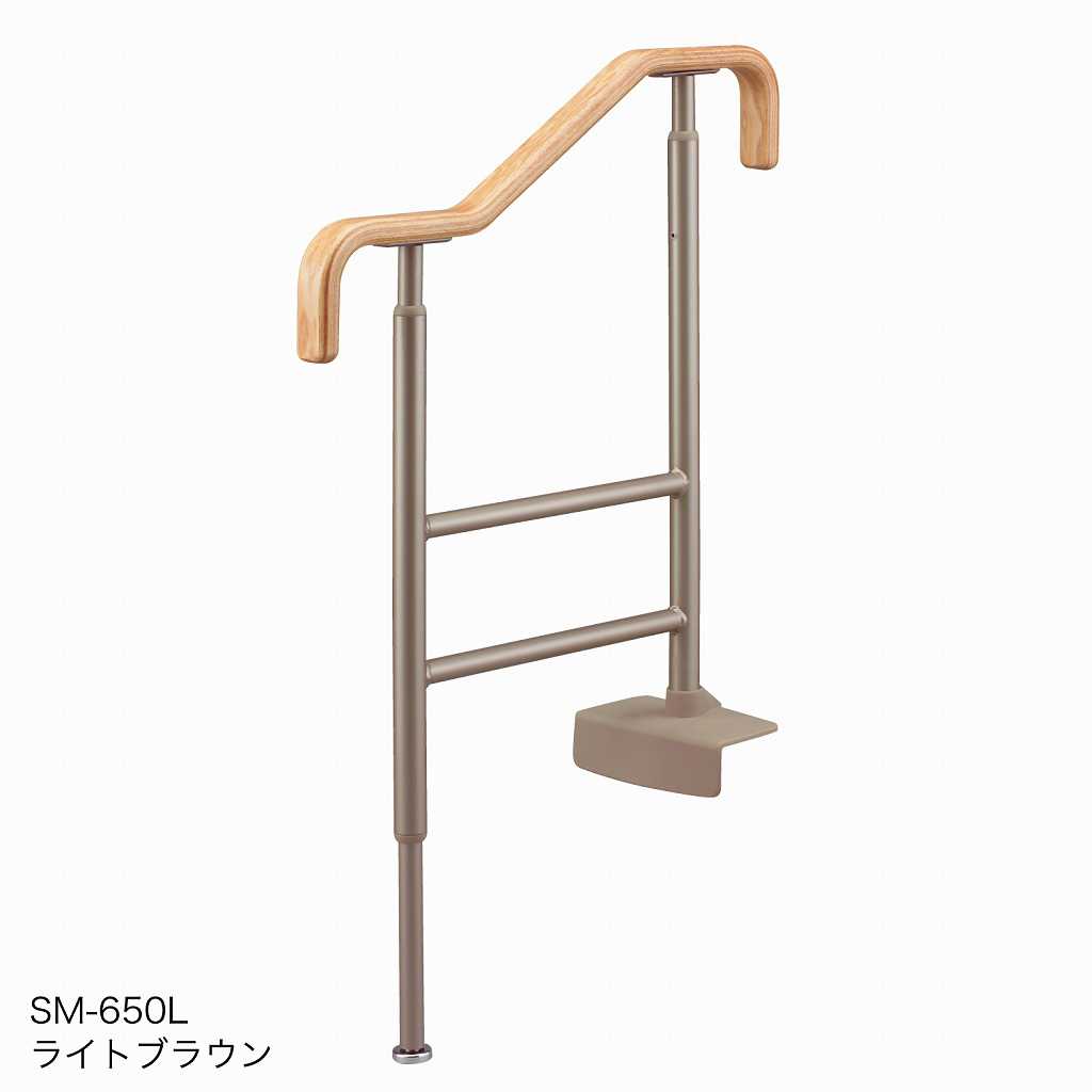 上がりかまち用手すり SM-950L ブラウン 531-062 アロン化成