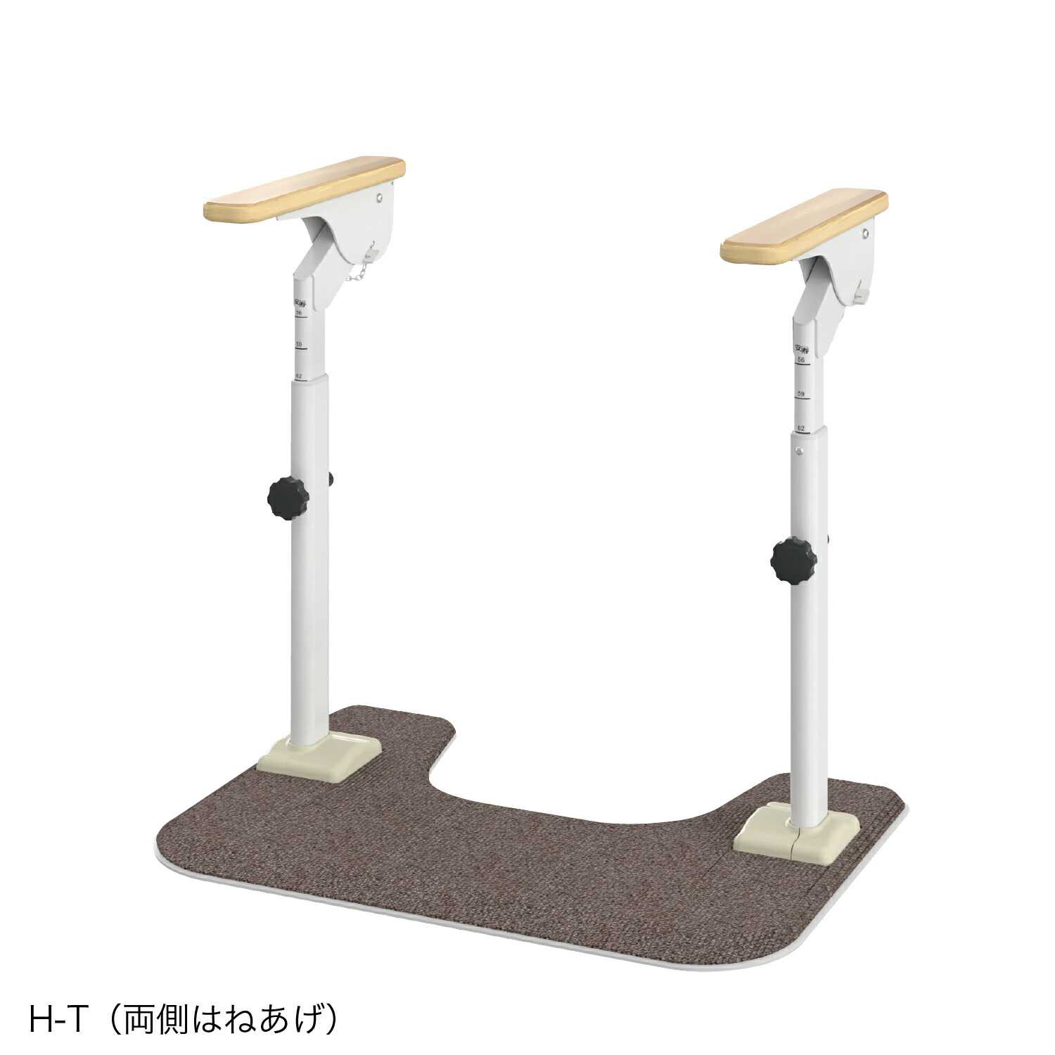 ATTOGRIP äȥå ȥ쥵ݡ H-T 870-088 