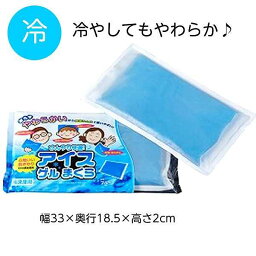 ケース販売 アイスゲルまくら ブルー×12個 200677 イーアンドワイ