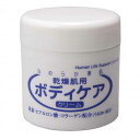 ・お肌に油分と潤いを与え、ベタつかず、なめらかなお肌に。 ●内容量／230g ●成分／水、セタノール、DPG、ステアリン酸、PEG-32、他 ●生産国／日本 ●無着色、無香料