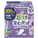 ケース販売 リフレ 超うす安心パッド 300cc 10枚×24個 17957→18408 リブドゥコーポレーション