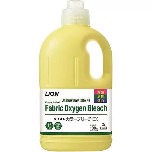 ・濃縮タイプで経済的。少ない量でしっかり除菌・消臭。色柄物に安心の酸素系漂白剤。 ・洗浄除菌、ウィルス除去、消臭、防カビなど機能性の高い洗剤。 ・濃縮タイプなので、少ない量でも菌やニオイ、汚れまでしっかり分解し、除菌・消臭・漂白します。除菌・抗菌効果で、部屋干し時の嫌なニオイも防ぎます。 ・酸素系なので色柄物にも安心して使えます。 ●成分／過酸化水素、界面活性剤、安定化剤 ●生産国／日本