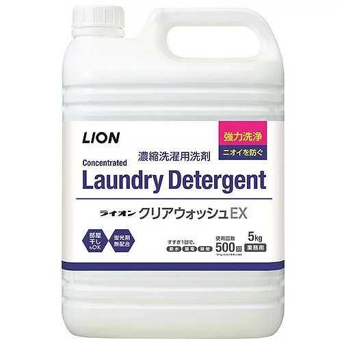 ・抗菌成分配合で、部屋干し時のイヤな臭いを防ぐ、超濃縮タイプの洗剤。 ・少ない量でも強力洗浄、ニオイも防ぐ洗濯用洗剤。 ・濃縮タイプなので、少ない量でも高い洗浄力を発揮。ニオイの元となる汚れまでしっかり落とし、抗菌成分配合で、部屋干し時の嫌なニオイも防ぎます。 ・すすぎ1回OK、節水・節電・時短につながります。 ・蛍光剤無配合、「ふきん」や「きなり・淡色の衣料」にも安心して使えます。 ●成分／界面活性剤、安定化剤、アルカリ剤、抗菌剤、酵素 ●生産国／日本 ●さわやかなフレッシュフローラルの香り