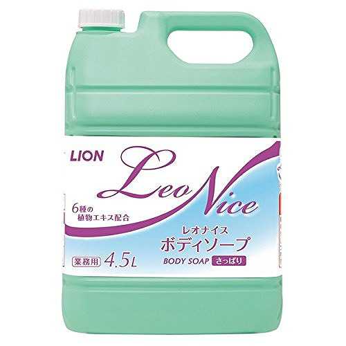 ケース販売 レオナイス さっぱりボディソープ/4.5L×3本 ライオンハイジーン