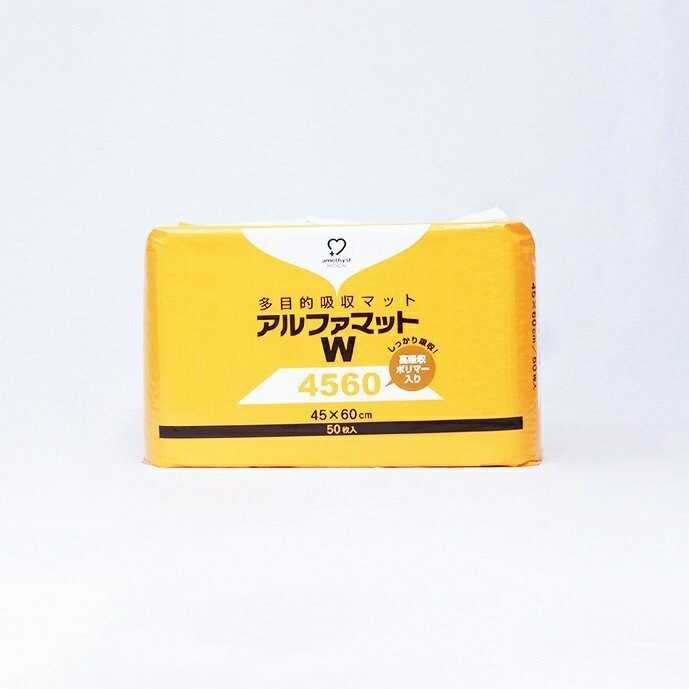 樂天商城 - 単品 2個セット 介護 多目的 吸収マット アルファマットW4560 43543 50枚入 大衛