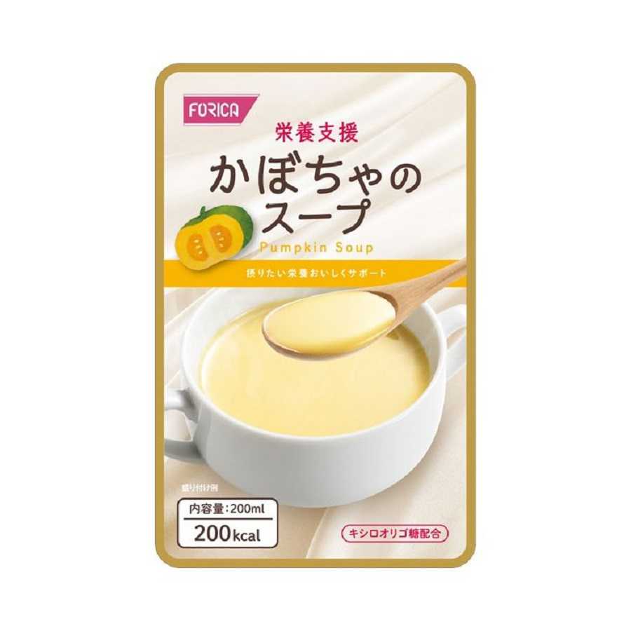 栄養支援 かぼちゃのスープ/569183 200mL ホリカフーズ