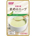 栄養支援 まめのスープ/569186 200mL ホリカフーズ
