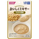 おいしくミキサー 大豆の煮物/567810 50g ホリカフーズ