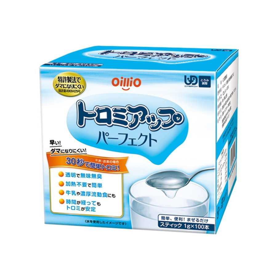 樂天商城 - トロミアップ パーフェクト/018101 1g×100本 日清オイリオグループ