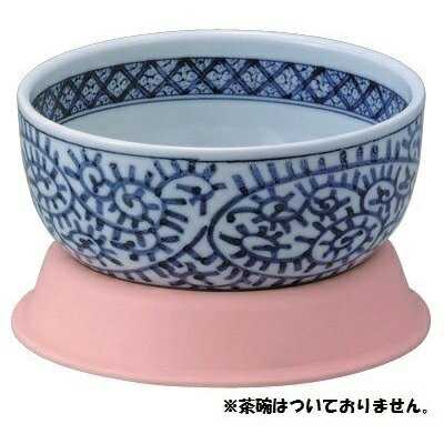 プチエイド・茶碗まくら M/HS-N6 ブルー 台和