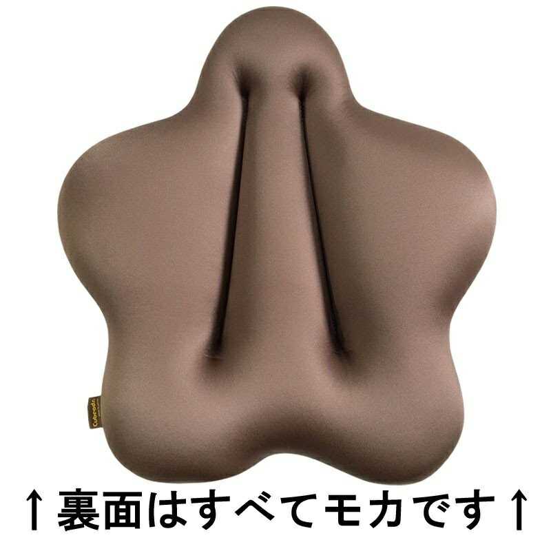 Cubeads キュッキュッ スリム エンジモカ 龍野コルク工業 [2]