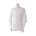 セット販売 ワンタッチ式肌着 七分袖 紳士用/S-M-W2 白 M×2着 日伸