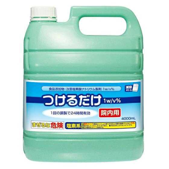 ケース販売 つけるだけ 院内用 1215830 4L×2本 ジェクス