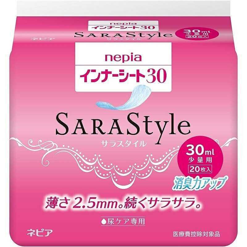  ʡ30/IS30CIS30D 2018 ҥͥԥ