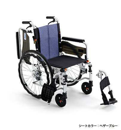 足踏みブレーキ採用 車椅子 自走式 ヘザーブルー S-16 JTN-3B ミキ