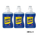 ポータブルトイレ用消臭液 VALTBL1LB ブルー 1000mL 3本セット パナソニック