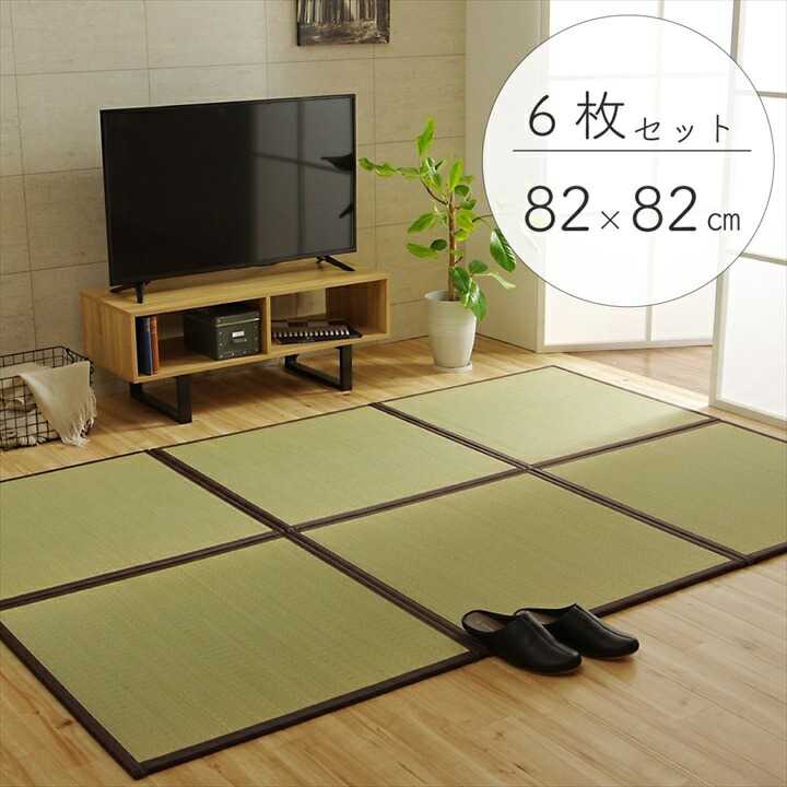 樂天商城 - 純国産 い草 日本製 置き畳 ユニット畳 簡単 和室 ブラウン 約82×82×1.7cm 6枚1セット 軽量 ジョイント付き イケヒコ
