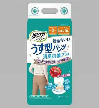 機能性セルロースナノファイバーを用いた抗菌効果のある 超強力消臭シートが細菌の増殖を抑制し、尿・汗・便のニオイすっきり！ 超うす型吸収体で軽やかなはき心地。 16枚入×4袋 ○サイズ：ウエスト80〜130cm ○吸収量：300cc