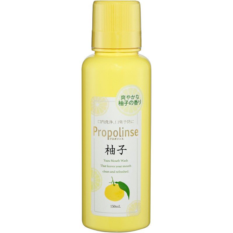 ケース販売 プロポリンス 柚子 150ml 169806 ピエラス