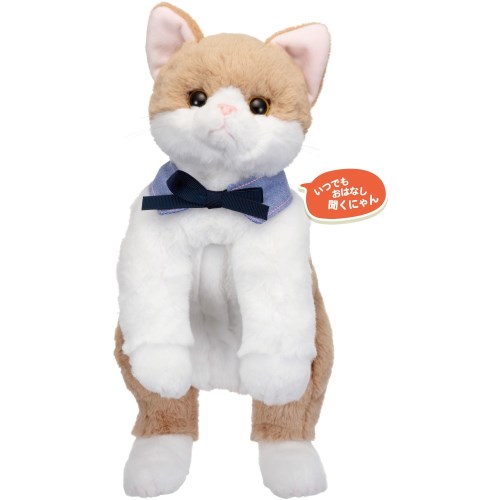 なごみケーションにゃんこ ぬくもり イワヤ