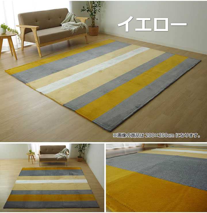 ラグ カーペット マット 2畳 フランネル ブラウン 約185×185cm ホットカーペット対応 イケヒコ