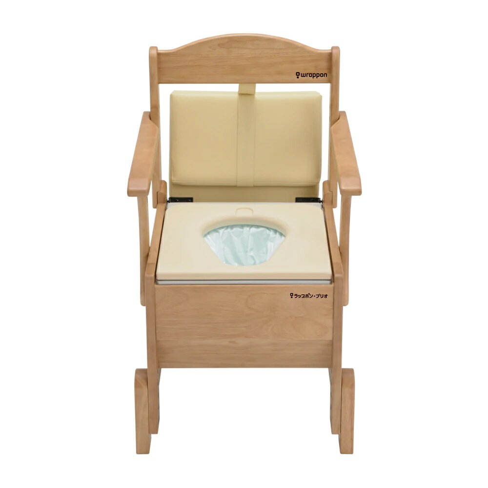 ラップポン ブリオ S 暖房便座 BRSE1004JH 日本セイフティー