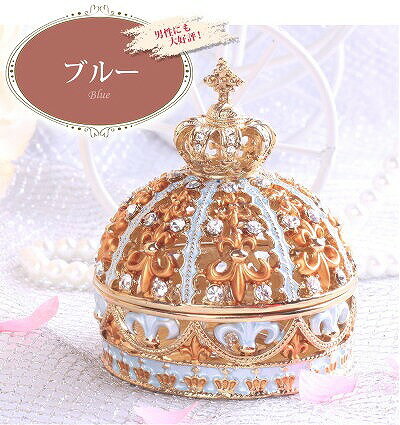 Accessories Supplies - クラウン ブルー 007-1 東京銀座PICALS