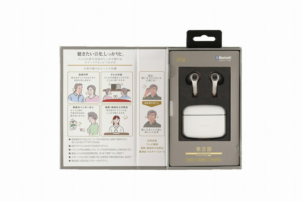 Bluetoothイヤホン機能付集音器 ホワイト TA-HN1WH たのしいかいしゃ