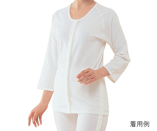 メール便出荷 ワンタッチ肌着 前開き 7分袖 婦人用 No.50 S M L ホワイト 綿100％ 神戸生絲