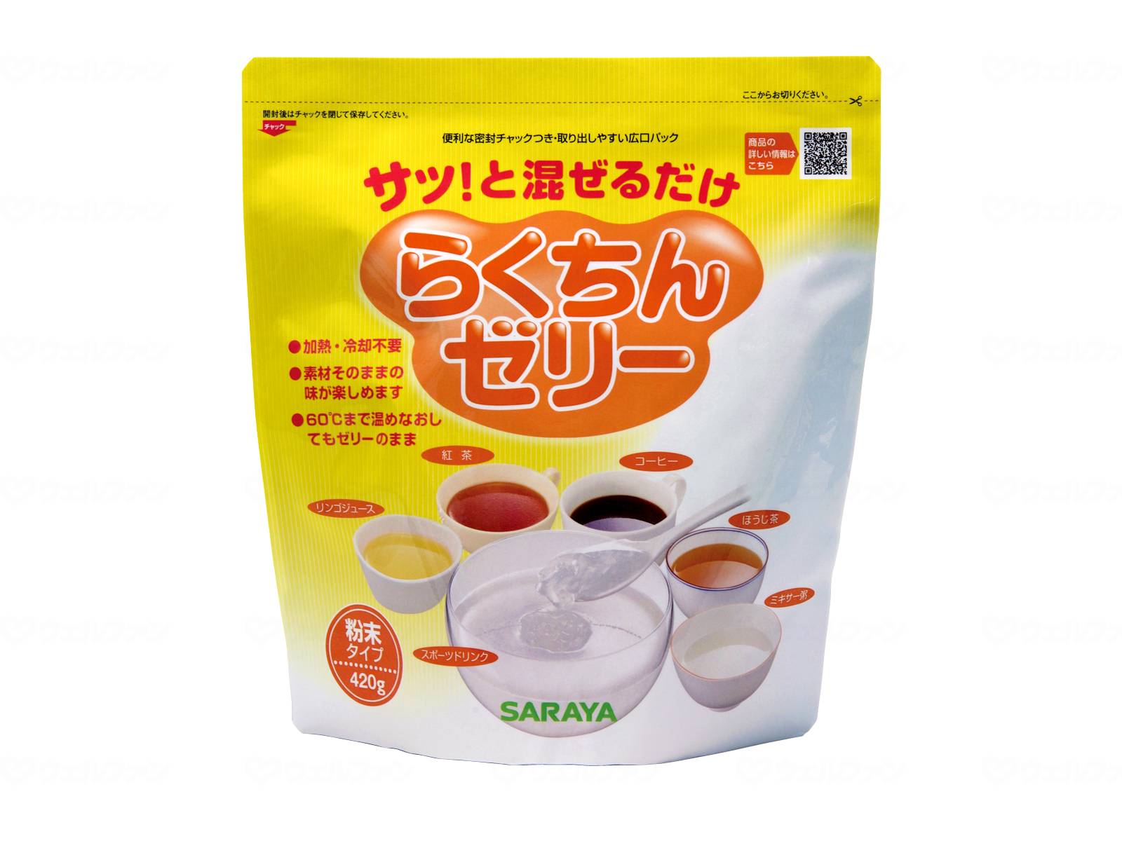 混ぜるだけで、お好みの飲料が簡単・便利にゼリーになる！ お茶やジュース、コーヒー等、素材の味はそのままに、加熱・冷却せずにゼリーができます。 ゼリー作製の時短が叶い、ベッドサイドや外出時、緊急時の水分補給にも最適です。 原材料名：デキストリン、砂糖、水飴／ゲル化剤（ペクチン）、硫酸、カルシウム、メタリン酸ナトリウム、トレハロース、塩化マグネシウム、増粘剤(キサンタンガム) 賞味期限：製造より1年6ヶ月 ※高温では固まりません。高い温度の飲料で作製した場合は、室温や冷蔵庫で冷ましてください。 ※牛乳や乳酸菌飲料、調整ココア、100%野菜・果汁飲料、豆乳、濃厚流動食等、常温でゼリー化できない飲料もあります。