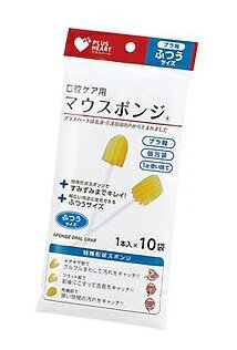 特殊形状スポンジでお口のすみずみまでキレイ！！ 清潔な個包装 ○特殊形状スポンジ 特殊形状スポンジがしっかり汚れをかき取ります。先端カーブで狭い隙間でもスムーズに入ります。 ・ギザギザ部：歯の表面、歯茎、口蓋の汚れをクルクル回してからめ取ります。 ・フラット部：舌についた舌苔をゴシゴシこすって除去します。 ・先端部：先端カーブで狭い部分の汚れもかき出します。 ○プラスチック軸 ・耐水性・耐薬品性に優れています。 ・口の奥まで届く長い軸です。弾力性があり、口腔内を適度に刺激します。 ○保湿・保潤ジェルが塗布しやすい フラット部に保湿・保潤ジェルをのせることができるため、塗布しやすい形状です。 ○出血がわかりやすい スポンジは黄色なため、出血がわかりやすくなっています。 ○便利な個包装 清潔に保管でき、持ち運びにも便利です。 サイズ：ふつう 入数：1袋（10本入） 材質：スポンジ／ウレタン、軸／PP（ポリプロピレン） スポンジ部サイズ：Φ17×25mm 全長：155mm