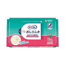 ライフリー らくらくおしりふき やわらか厚手 55299 72枚入×12個 1ケース販売 ユニ・チャーム(4)