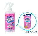 ラクラク おしり キレイミスト 本体 300ml 詰替 250ml 2本セット ピジョン(4)