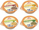 まとめ買いお得 介護食 約1か月分 FORICA 4種各8個 計32個 ホリカフーズ 栄養 補助食品 高齢者 食欲不振 介護食品 やわらか食 レトルト ホリカフ...