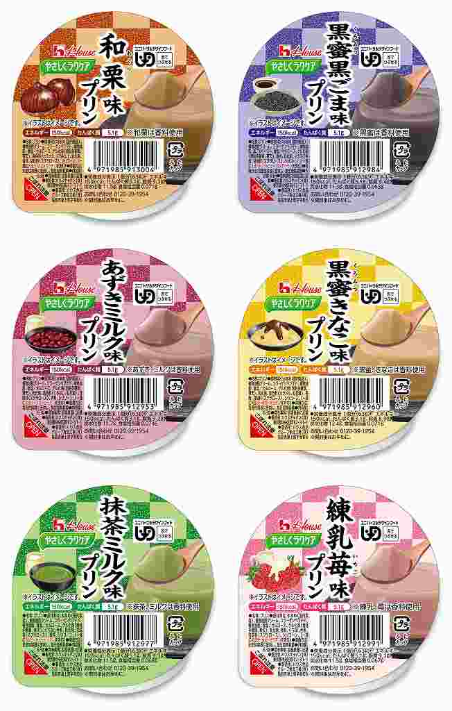 栄養補給食 やさしくラクケア 和風プリン 6種 6個セット 区分3 ハウスギャバン メール便