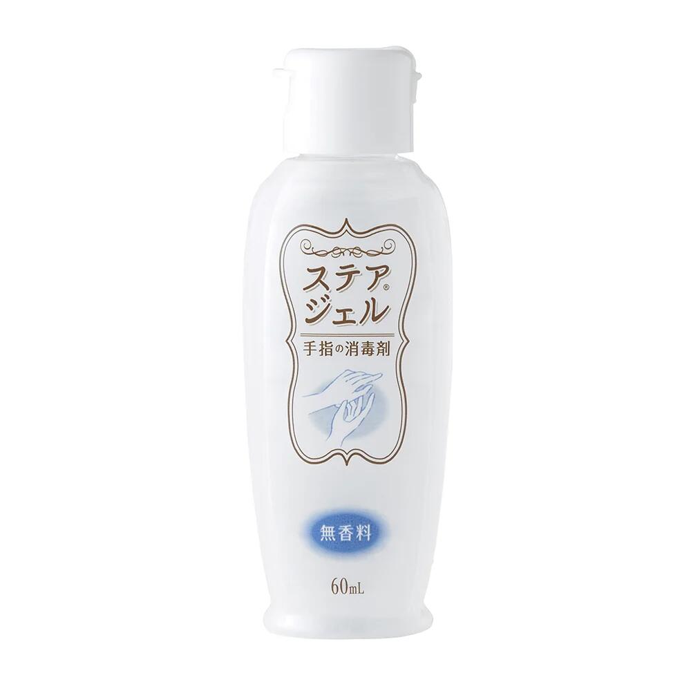 ステアジェル　300ml 1本　60ml 2本 ステアジェル リラックスアロマ 300mLの卸・通販 | ビューティガレージ