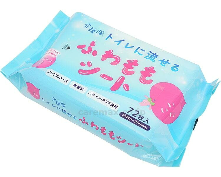12個セット ウェットティッシュトイレに流せる ふわももシート CX-08007　72枚入×12個 介援隊 ノンアルコール 無香料