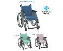 車いす用防水シーツ 車椅子用防水シーツ ケアカバー防水シーツ 車いす用 2枚入 ケアメディックス 防水シーツ